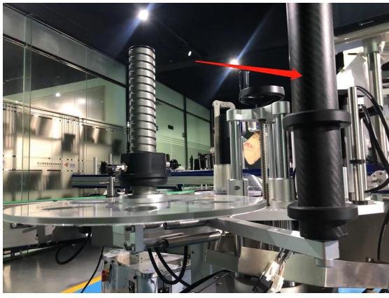 commercial labeling machine