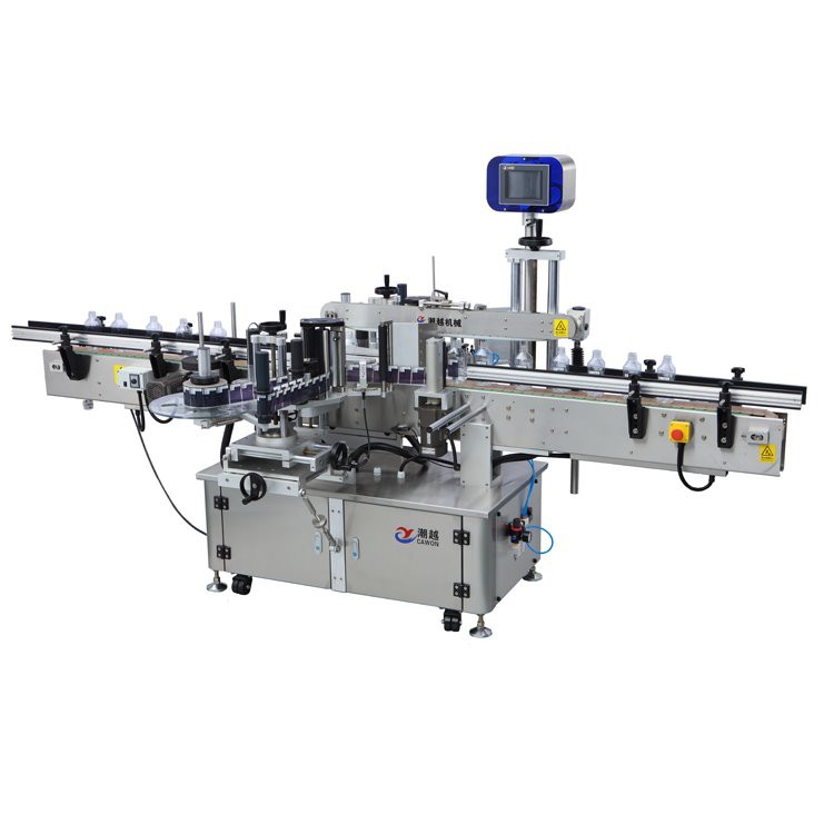 Automatic Flat Wine Bottle Labeling Machine2