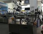 Comment l'équipement de la machine d'étiquetage s'adapte-t-il aux différents besoins des diverses...