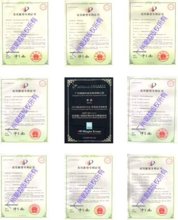 certification certification