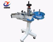 Production Line Labeling Machine